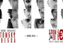 Nedelja: Film Srđana Dragojevića „Atomski zdesna“ u Gradskom pozorištu